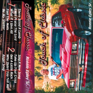 Ronnie Epley Sr.